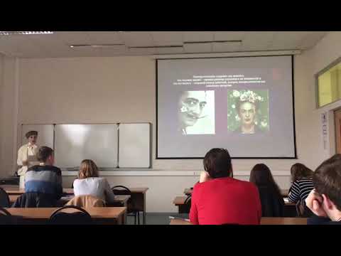 Инесса Швацкая «Демонстративное потребление, как стратегия самопрезентации»