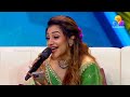 Rimi Tomy Song Collection In Star Magic Magical Voice Star Magic Tamar Padar