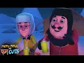Motu Patlu In Snow Motu Patlu Ke Fun Cuts
