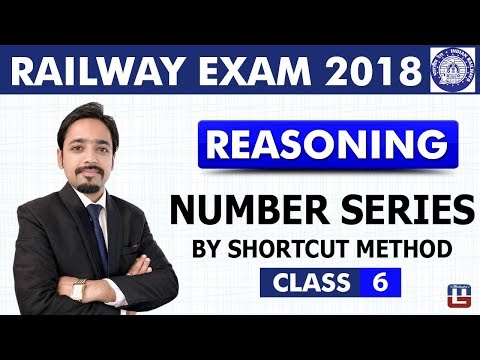 Number Series | Shortcut Method | IBPS | RRB | SSC | Railway ALP / Group D | Reasoning By Puneet Sir Video