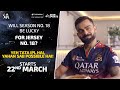 Will TATA IPL S Season 1️⃣8️⃣ Be Lucky For RCB S Jersey No 1️⃣8️⃣ Virat Kohli IPLonJ
