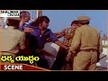 Dharma Yuddham Movie Rajinikanth Best Climax Emotional Scene Rajinikanth Shalimarcinema