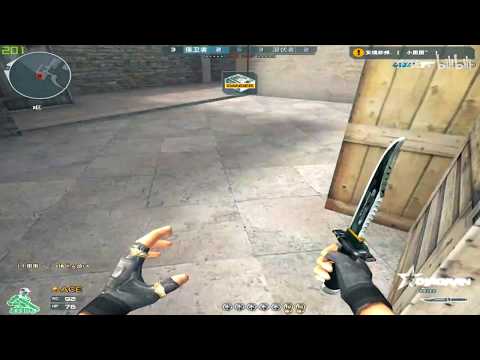 CF KD 25/6 : Barrett Born Beast - Power Supply - QiaoRan 88