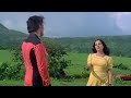 Ankhiyon Ke Jharokhon Se Jhankar Full HD 1080p Rehman Chahi Ajk