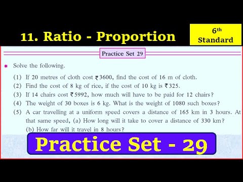 practice set 29 class 6 | practice set 29 | ratio proportion practice set 29 standard 6th maths