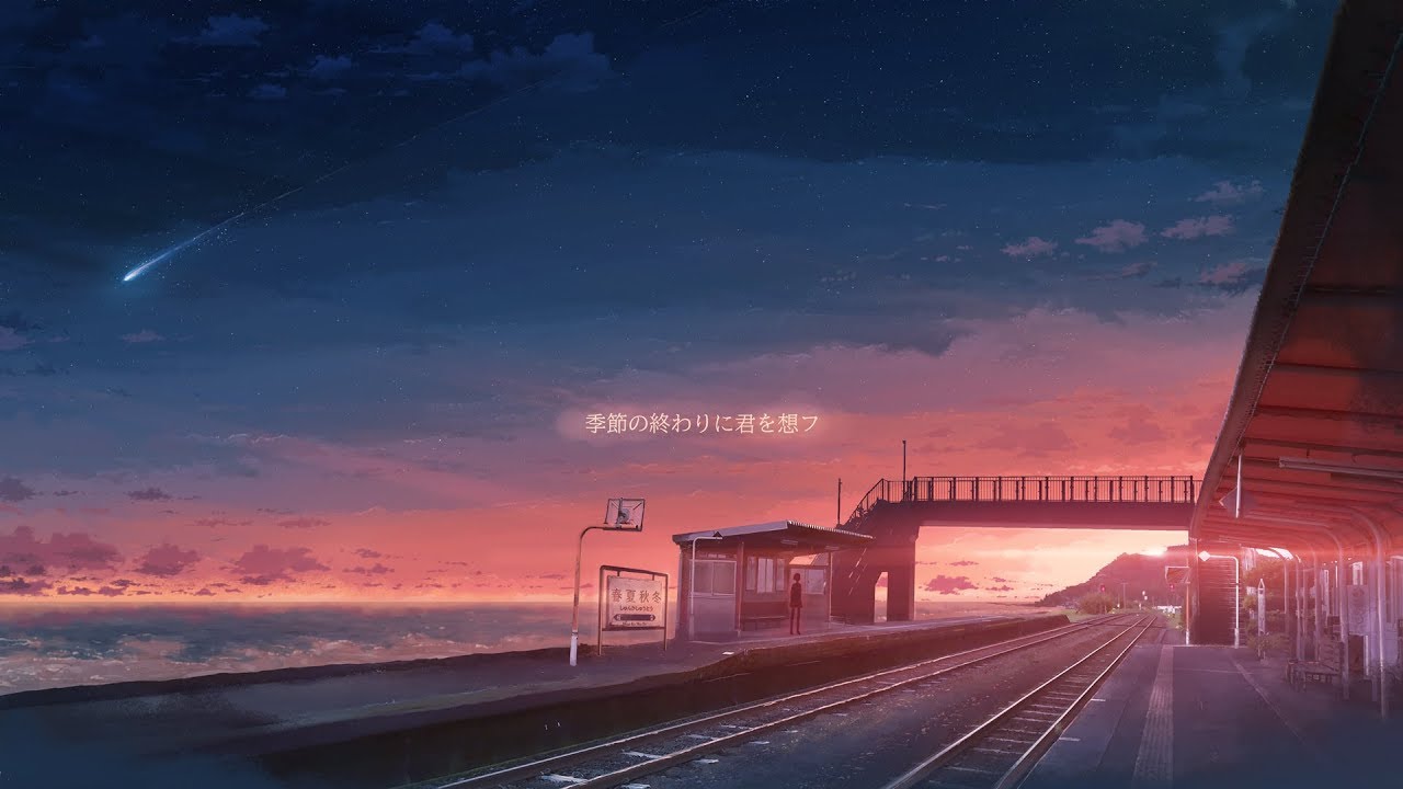 季節の終わりに君を想フ　feat.巡音ルカ