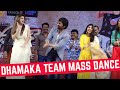 Dhamaka Team MASS Dance @ 💥 DHAMAKA Pre Release Event | Ravi Teja, Sreeleela