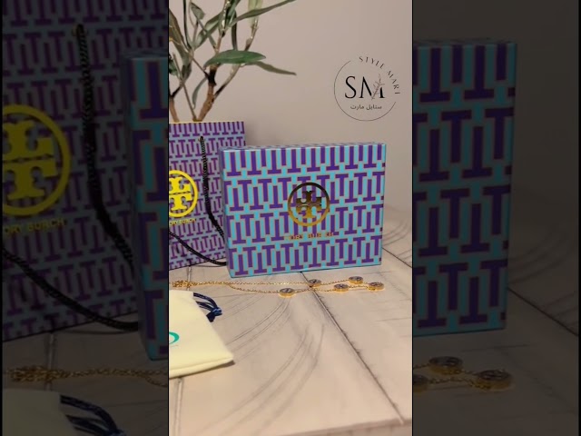 سلسال وحلق توري بورش 1 TORY BURCH