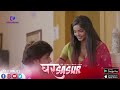 Ghar Sasur S1 S2 Watch Now New Webseries Romantics Videos On New Webseries App