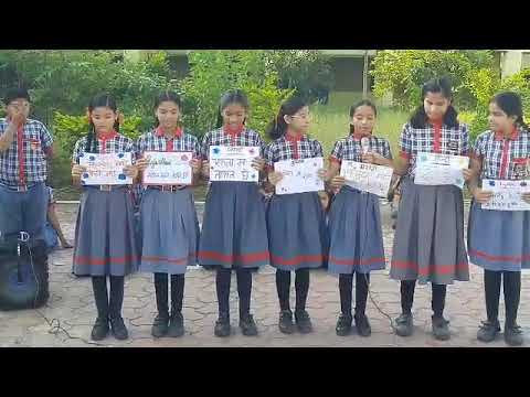 भाषा संगम
