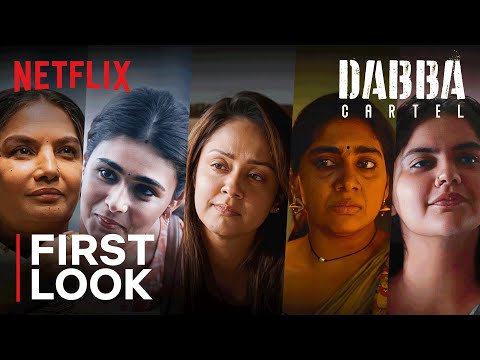 Dabba Cartel | Announcement | Shabana Azmi, Jyotika, Sai Tamhankar, Gajraj Rao | Netflix India
