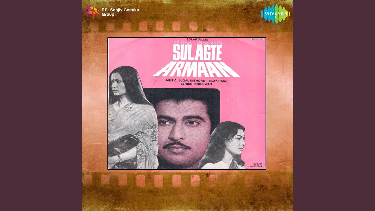 Ilzaamo Ka Naam Zindagi, Mushkil Haale Dil Kehna Lyrics | Sulagte Arman | Asha Bhosle | Tilak Raj, Jugal Kishore