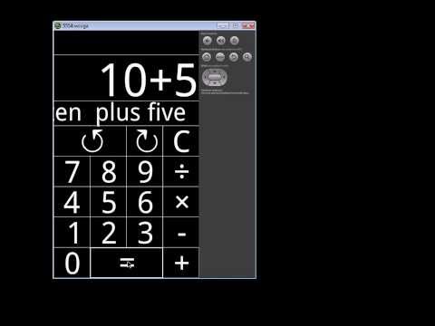 Whole Calculator video thumbnail