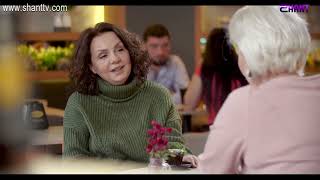 Երկուսով/Yerkusov - Սերիա 90