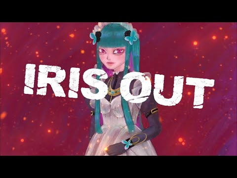 IRIS OUT (cover)
