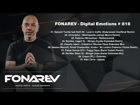 FONAREV - Digital Emotions # 816