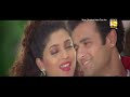 Hum Kahe Na Kahe Sony Max HDTV 1080p