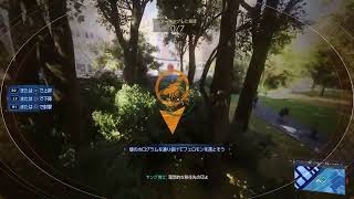 【スパイダーマン2】財団の実験 セントラルパーク2 PS5 Marvel's Spider Man2 実況なし プレイ動画