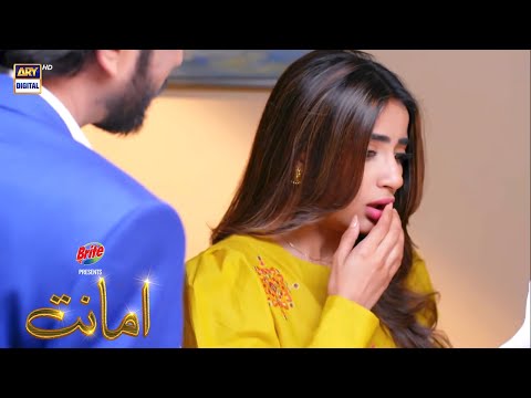 #Amanat BEST SCENE | Episode 25 | Presented By Brite | #ARYDigital