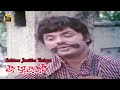 Enthinee Jeevitha Vesham Kazhukan 1979 Sreekumaran Thampi MK Arjunan KJ Yesudas