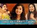 Sivaangi ShwetaMohan BinnyKrishnakumar SingWithSivaangi Episode 04