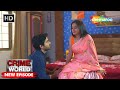 दोस्त की माँ से हुआ प्यार Crime World Crime Kahaniyaan Crime