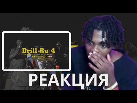 TSB ft. OPT - DRILL RU 4 (Official Video) | Canadians React