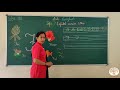 UKG CURSIVE F GURUKULAM ONLINE CLASSES