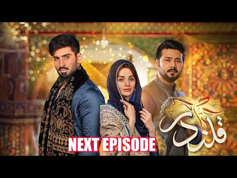 Drama Qalandar 32 Episode Teaser Latest 31 promo New Teaser 31 | Drama Reviews | #youtube #drama
