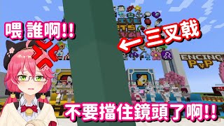 [Vtub] 在Holo大運動會閉幕看到的一個問題