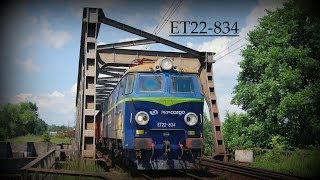 preview picture of video '[ PKP Cargo ] ET22-834 z składem @Gliwice Łabędy.2009r. [LQ]'