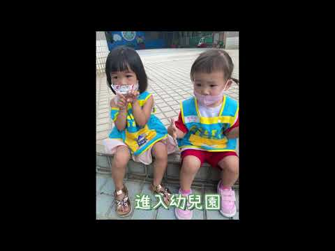 2021美爾頓新生入學點滴 2021美爾頓新生入學點滴