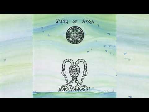 Suns of Arqa -  Durga Dub (Bleep & Booster Mix)