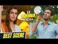 Best Climax Scene Ek Mini Katha Movie Scenes Santosh Sobhan Kavya Thapar Kannada Filmnagar