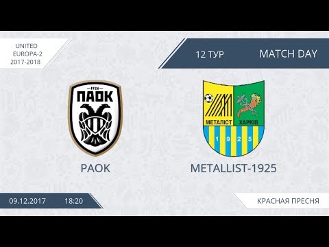 AFL17.United Europe.Division 2.Day 12.PAOK-Metallist