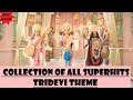 HD Audio Collection Of All SuperHits Tridevi Theme Jag Janani Maa Vaishno Devi Serial By MRKB