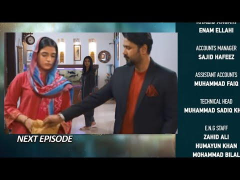 Baylagaam Epi 49 | Baylagaam Epi 50 Teaser | Baylagaam Epi 50 Promo | #Laibakhan | #baylagaamdrama