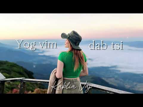 Kablia Vaj-Yog vim dab tsi cover