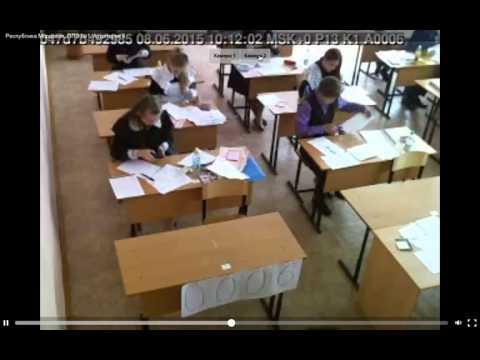 Schule: Wenn die Prüfungsaufsicht nicht hinschaut [Video aus YouTube]