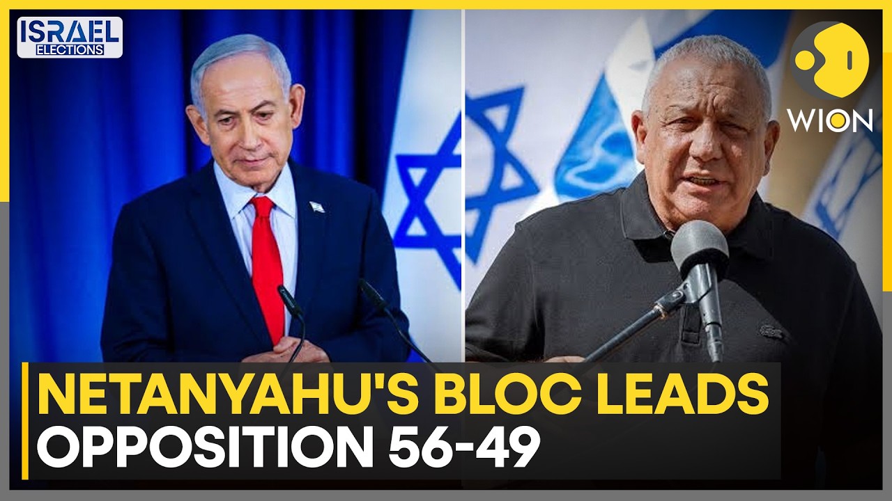 Israel Elections: Anti-Netanyahu Bloc Vows Not To Let Chance To Replace Govt Slip Away | WION
