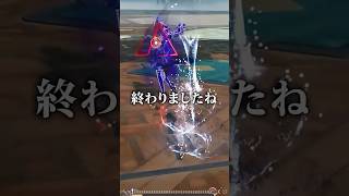 ダーニャホロタクに挑む配信者【鳴潮】　#Shorts