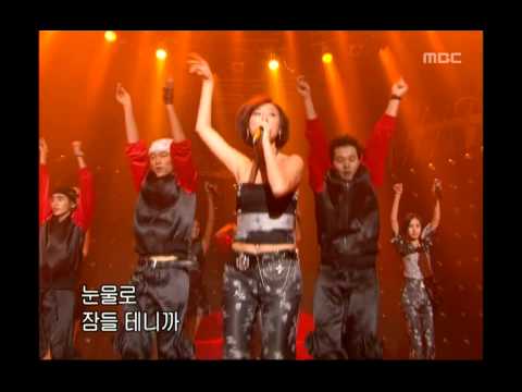 베이비복스 - 나 어떡해 (Baby V.O.X - What should I do, 2003)