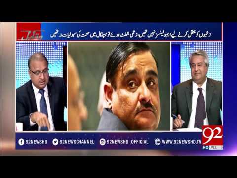 Muqabil 20-02-2017 - 92NewsHDPlus