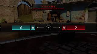 ［COD BO4]おんぬ