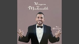 Homzemlan Mn Lyban