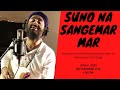 Arijit Singh Live Facebook SUNO NA SANGEMARMAR Full HD HQ Clear Audio Soulful 2021