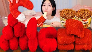 Download lagu ASMR MUKBANG|Cheetos Party & Chilis! Chicken, Corn dog, Sausage, Black Bean Nooldles Eating mp3