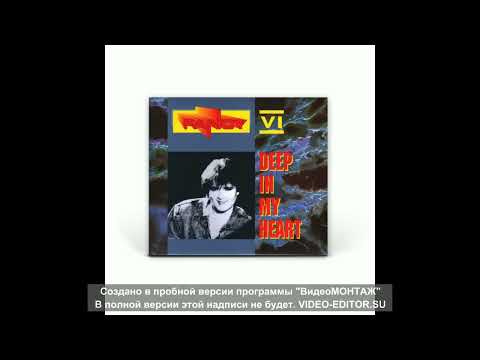 Fancy ft.Grandmaster Tess ft.Steve D5 - I'm Free/Freedom (1991)