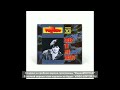 Fancy ft.Grandmaster Tess ft.Steve D5 - I'm Free/Freedom (1991)