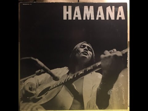 BRUCE HAMANA -  HAMANA -  U. S . UNDERGROUND -  1974
